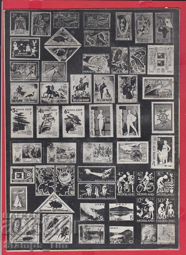 C107 / 1962 11 issue "PHILATELY REVIEW" Magazine with price 2.50 BGN | € 1.28 C107 / 1962 11 issue "PHILATELY REVIEW" Magazine with price 2.50 BGN | € 1.28