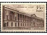 Чиста марка Архитектура Колонада на Лувъра 1947  от  Франция