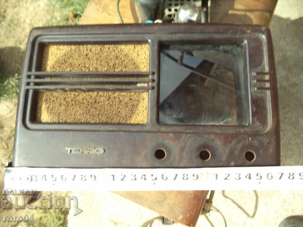 Auction TEFAG SUPER K5A - 1941 Auction TEFAG SUPER K5A - 1941