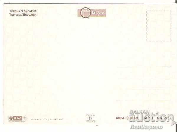 Map Bulgaria Tryavna 3 * with price 0.70 BGN | € 0.36 Map Bulgaria Tryavna 3 * with price 0.70 BGN | € 0.36