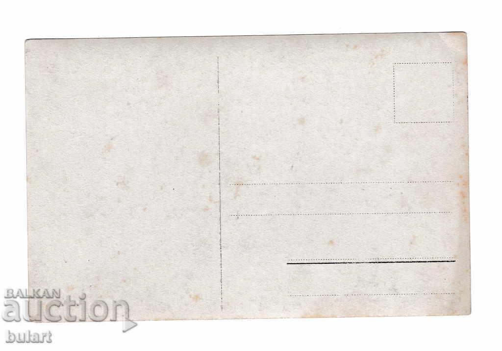 Postcard Officer Soldier ?? Old Photo PK with price 20.00 BGN | € 10.23 Postcard Officer Soldier ?? Old Photo PK with price 20.00 BGN | € 10.23