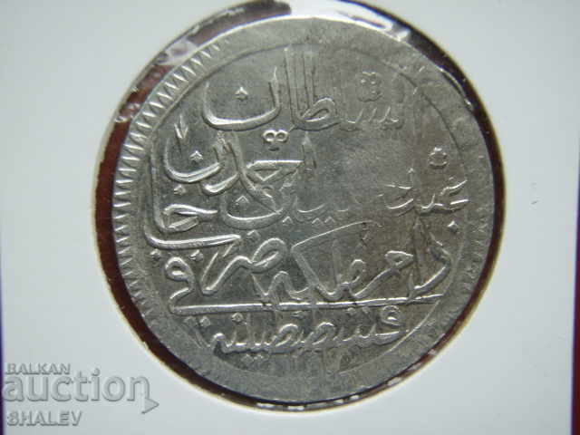 Delivery of 2 Zolota 1779 (AH1187 / year 6) Turkey (Abdul Hamid I) - XF.