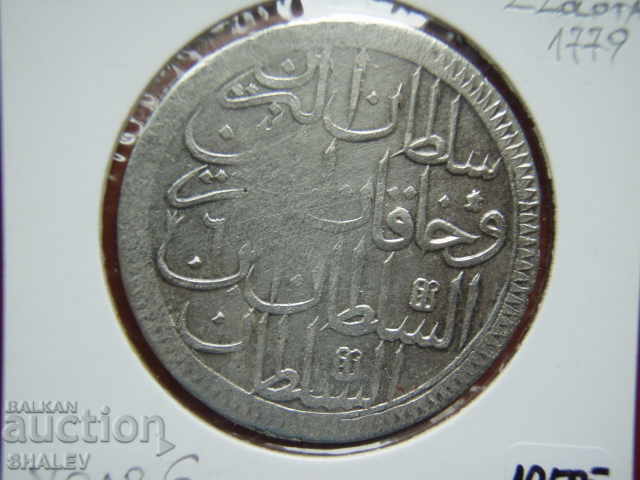 2 Zolota 1779 (AH1187 / year 6) Turkey (Abdul Hamid I) - XF. - 6