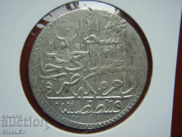 2 Zolota 1783 (AH1187 / year 10) Turkey (Abdul Hamid I) - XF with price 86.89 BGN | € 44.43 2 Zolota 1783 (AH1187 / year 10) Turkey (Abdul Hamid I) - XF with price 86.89 BGN | € 44.43