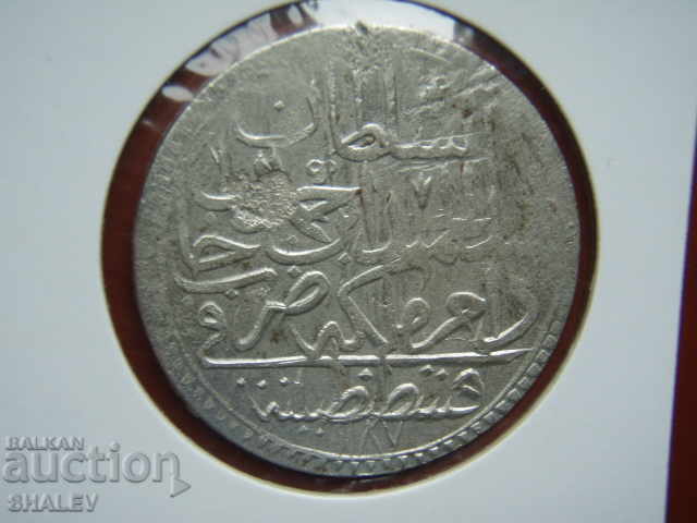 Auction 2 Zolota 1783 (AH1187 / year 10) Turkey (Abdul Hamid I) - XF Auction 2 Zolota 1783 (AH1187 / year 10) Turkey (Abdul Hamid I) - XF