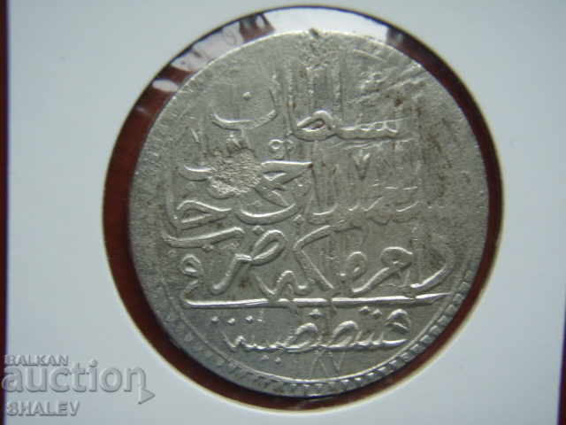 Delivery of 2 Zolota 1783 (AH1187 / year 10) Turkey (Abdul Hamid I) - XF Delivery of 2 Zolota 1783 (AH1187 / year 10) Turkey (Abdul Hamid I) - XF