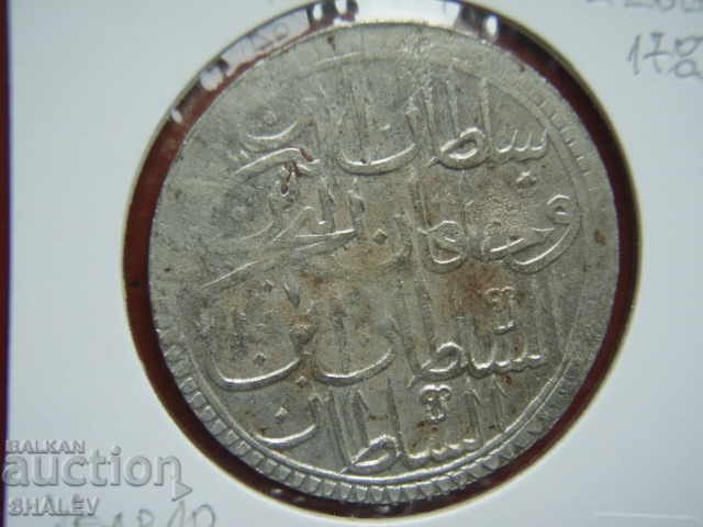 2 Zolota 1783 (AH1187 / year 10) Turkey (Abdul Hamid I) - XF - 7 2 Zolota 1783 (AH1187 / year 10) Turkey (Abdul Hamid I) - XF - 7