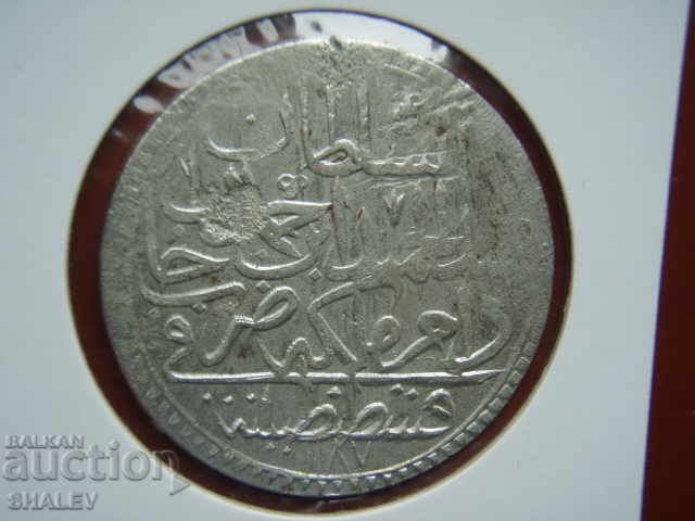 2 Zolota 1783 (AH1187 / an 10) Turcia (Abdul Hamid I) - XF