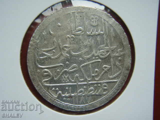 2 Zolota 1785 (AH1187 / year 12) Turkey (Abdul Hamid I) - XF with price 86.89 BGN | € 44.43 2 Zolota 1785 (AH1187 / year 12) Turkey (Abdul Hamid I) - XF with price 86.89 BGN | € 44.43