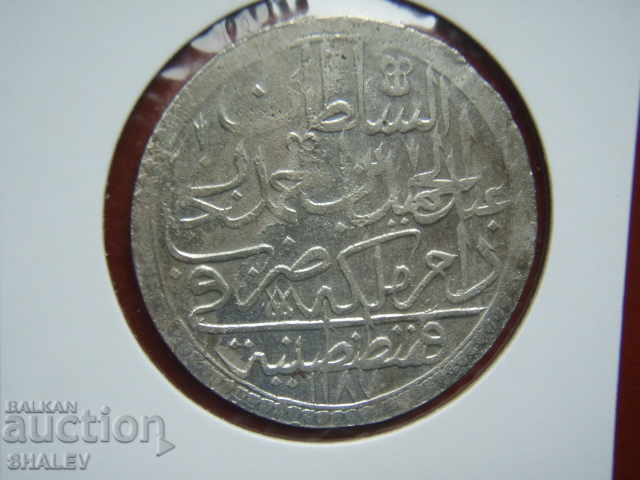 Delivery of 2 Zolota 1785 (AH1187 / year 12) Turkey (Abdul Hamid I) - XF Delivery of 2 Zolota 1785 (AH1187 / year 12) Turkey (Abdul Hamid I) - XF