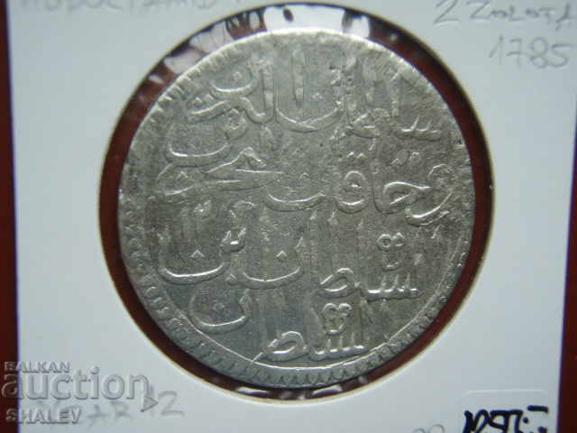 2 Zolota 1785 (AH1187 / year 12) Turkey (Abdul Hamid I) - XF - 7 2 Zolota 1785 (AH1187 / year 12) Turkey (Abdul Hamid I) - XF - 7