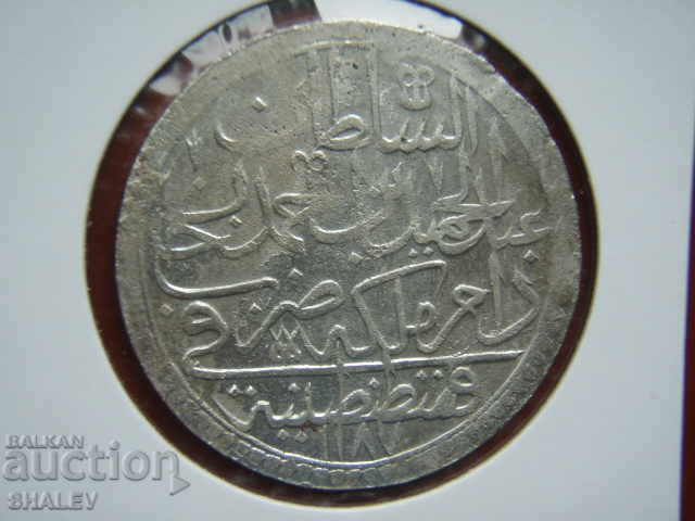 2 Zolota 1785 (AH1187 / year 12) Turkey (Abdul Hamid I) - XF