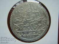 2 Zolota 1785 (AH1187 / an 12) Turcia (Abdul Hamid I) - XF