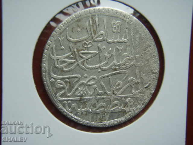 Auction  2 Zolota 1789 (AH1187 / year 16) Turkey (Abdul Hamid I) - XF