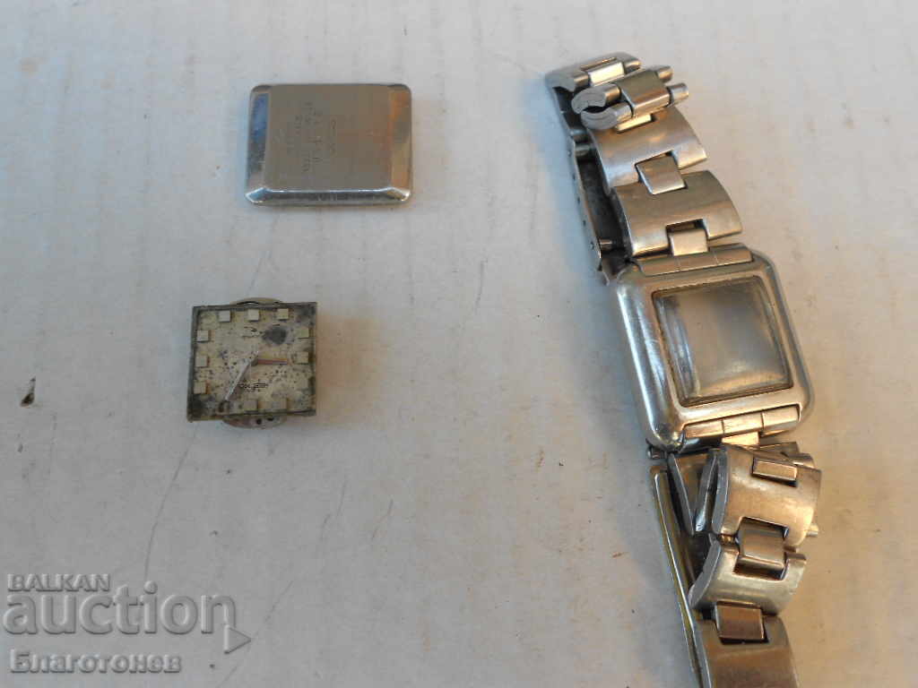 Auction Clock Seiko 2104-3110 Auction Clock Seiko 2104-3110