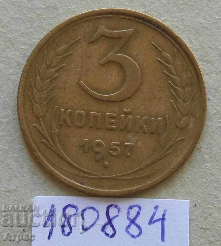 3 kopecks 1957 USSR