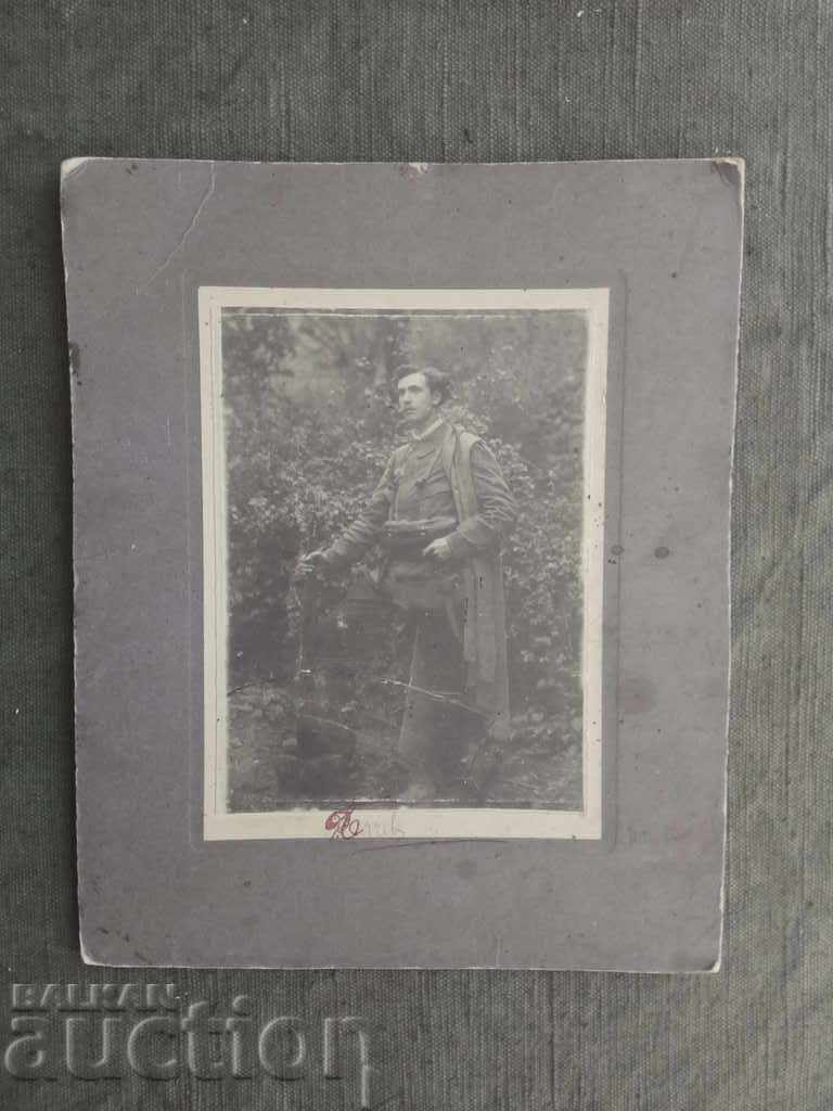 Chetnik VMRO Chetnik VMRO