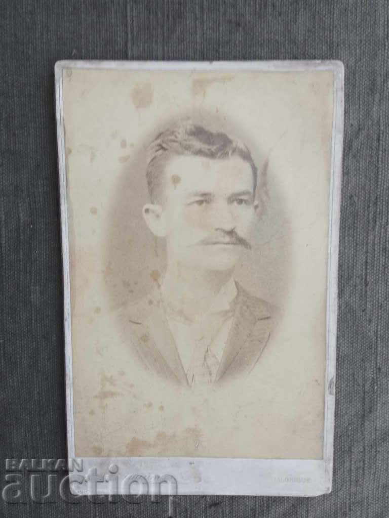 Alexander Mihaylov Bitrakov Alexander Mihaylov Bitrakov