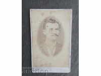 Alexander Mihaylov Bitrakov