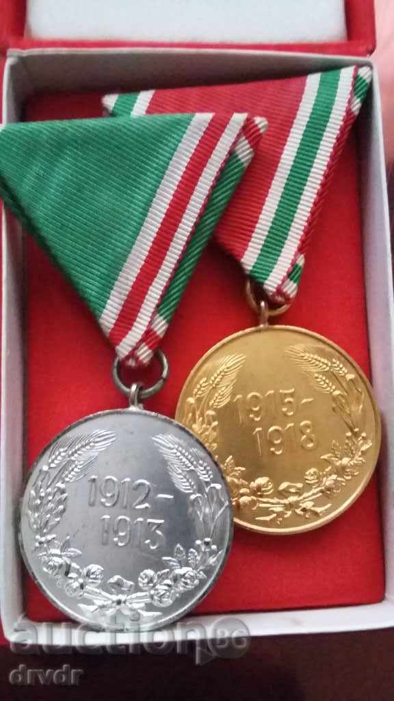 Commemorative medals