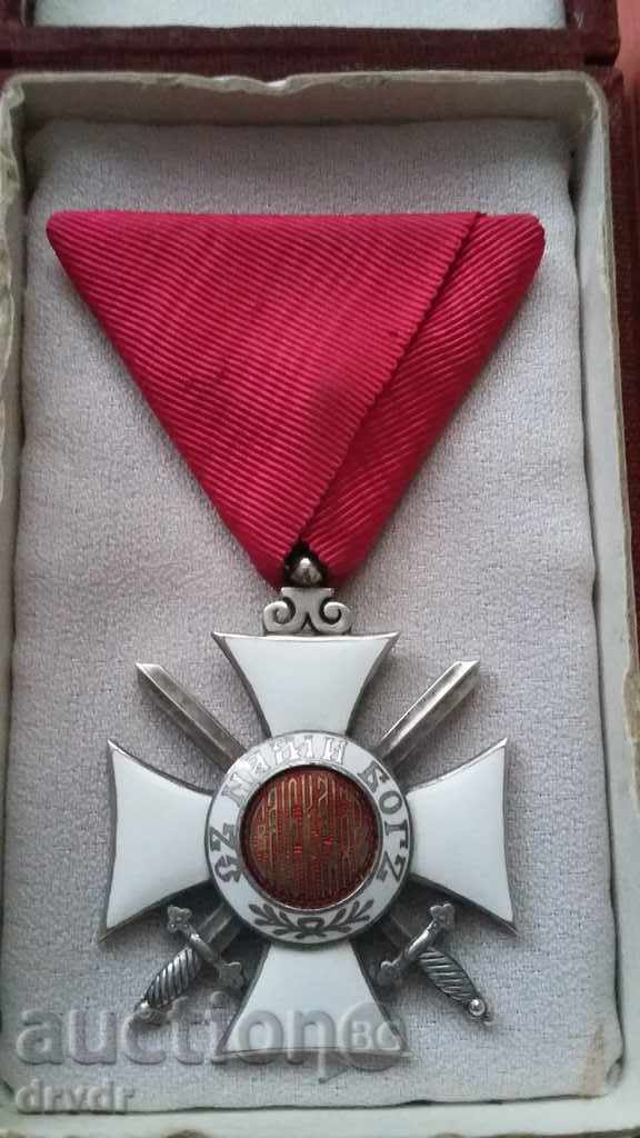 Орден Св. Александър