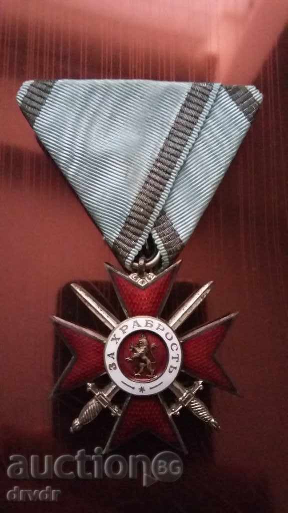 Order of Courage