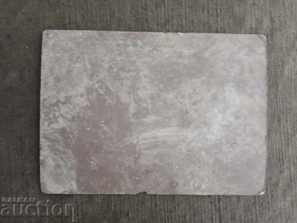 picture ??? with price 800.00 BGN | € 409.03