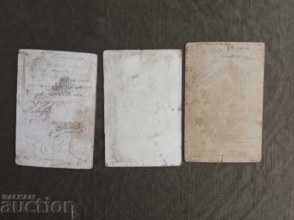 Alexander Mihaylov Bitrakov with price 2100.00 BGN | € 1073.71 Alexander Mihaylov Bitrakov with price 2100.00 BGN | € 1073.71