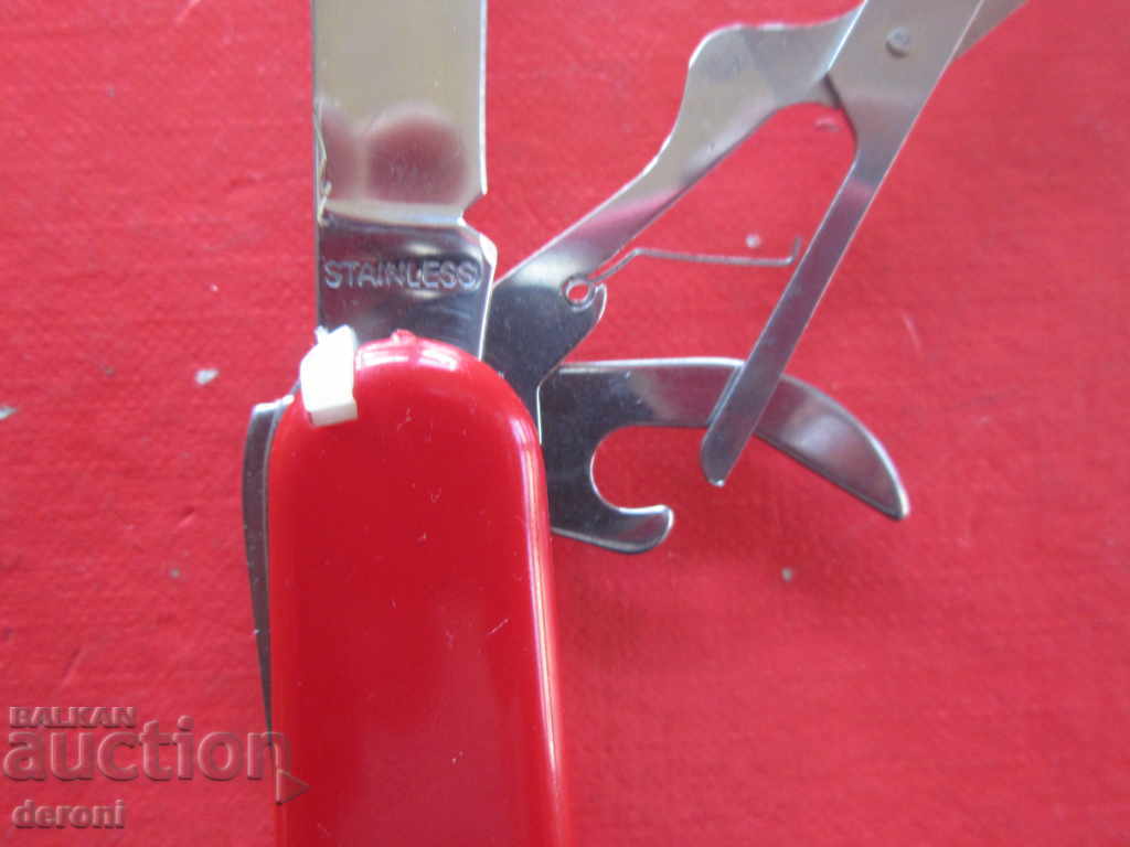Auction German multifunction knife blade Auction German multifunction knife blade