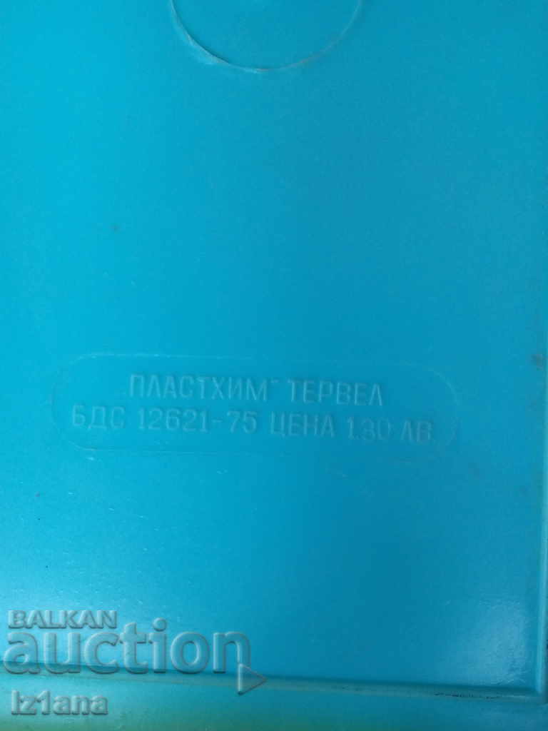 An old food box - 7 An old food box - 7