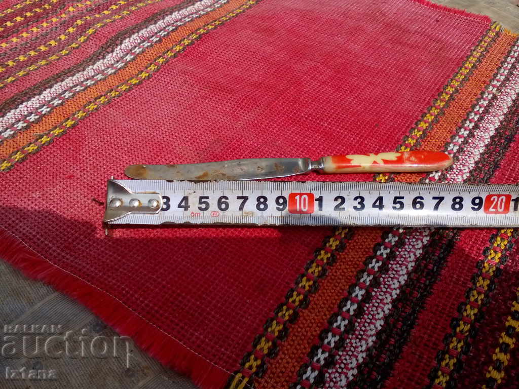 Delivery of An old knife Delivery of An old knife