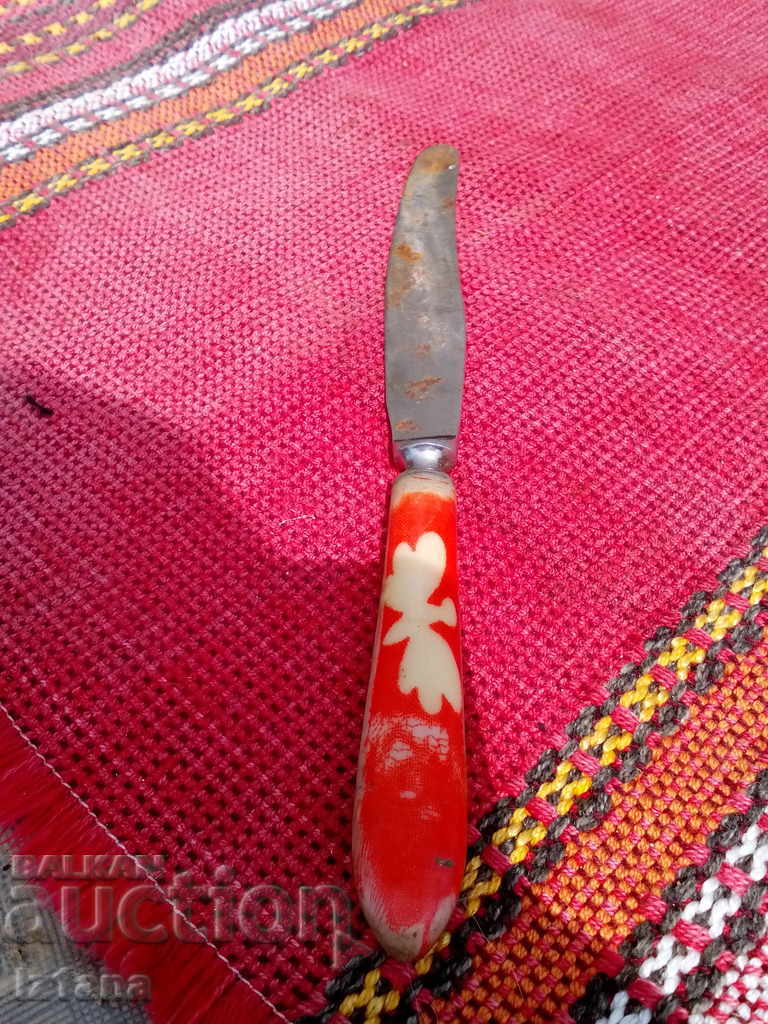 An old knife - 5 An old knife - 5