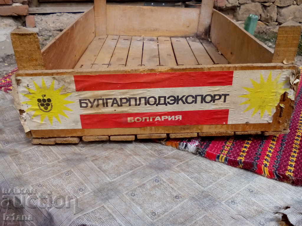 Old cassette BULGARPLODE EXPORT with price 20.00 BGN | € 10.23 Old cassette BULGARPLODE EXPORT with price 20.00 BGN | € 10.23