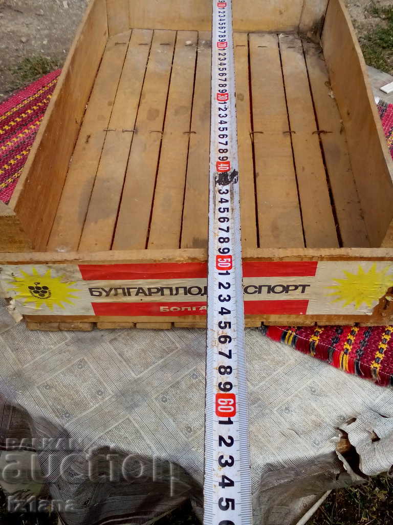 Old cassette BULGARPLODE EXPORT - 7 Old cassette BULGARPLODE EXPORT - 7