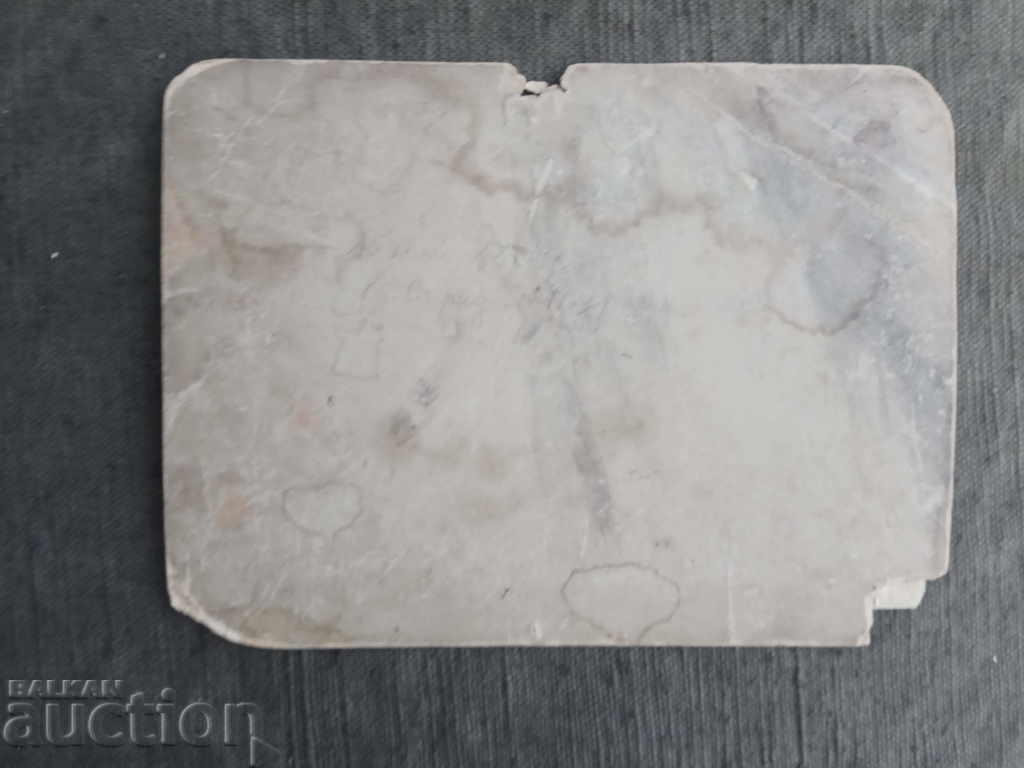 May 15, 1899 Ohrid - Turkey with price 1250.00 BGN | € 639.11 May 15, 1899 Ohrid - Turkey with price 1250.00 BGN | € 639.11