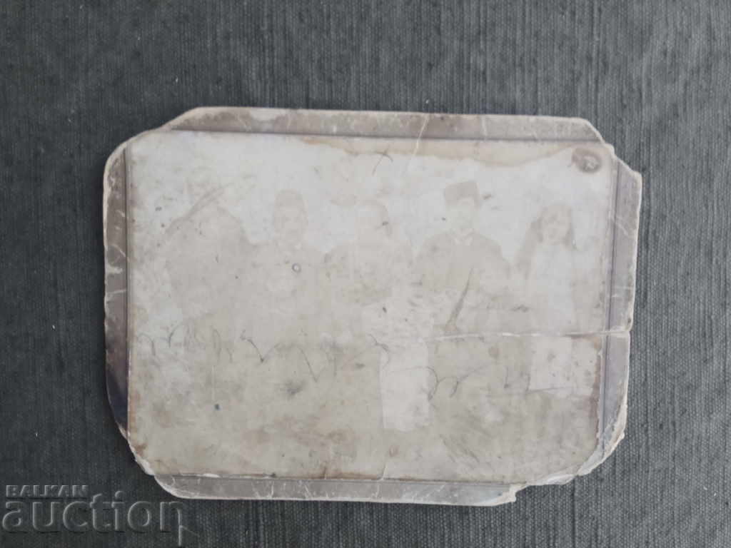 probably the Bitrakovi family probably the Bitrakovi family