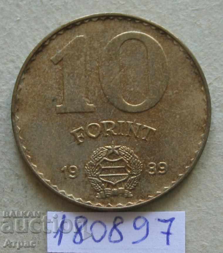 10 Forint 1989 Ungaria