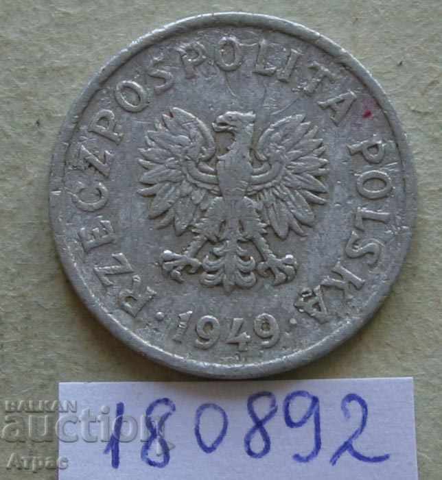20 Groshes 1949 Poland with price € 0.51 | 1.00 BGN
