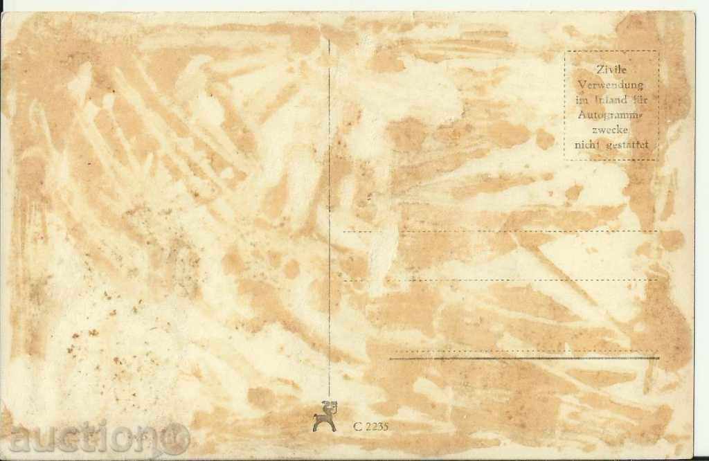 Old cards, artists with price 2.00 BGN | € 1.02