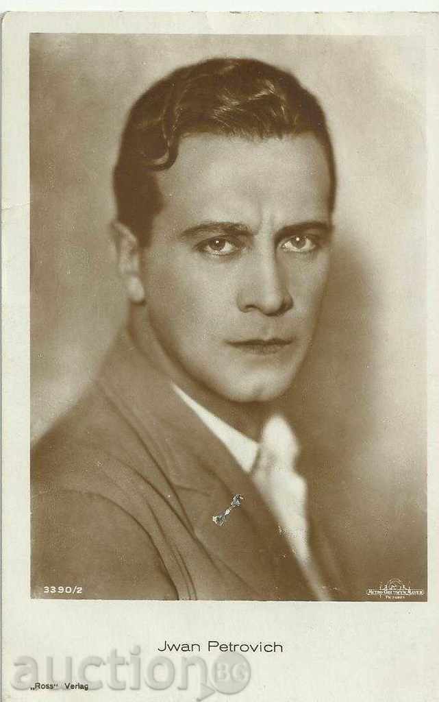 Cărți poștale vechi, artiști