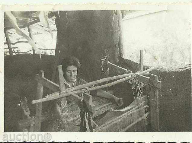 Παλιά φωτογραφία, διαμέρισμα