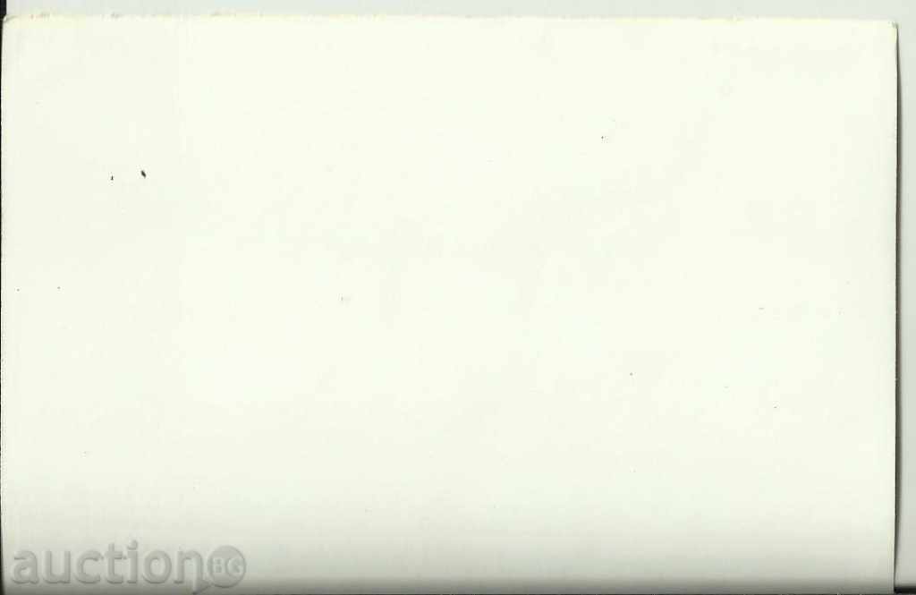 Old photo, car "Kalinka" with price 9.00 BGN | € 4.60