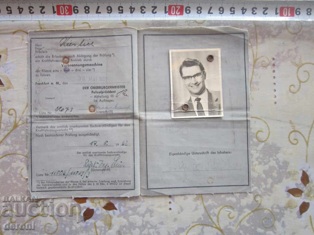 Old German document driving license photo with price 25.00 BGN | € 12.78