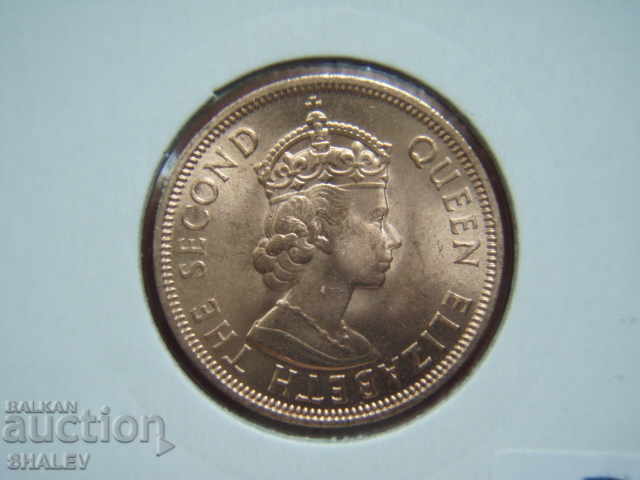 1 Cent 1965 Teritoriile Caraibe Britanice - Unc - 6