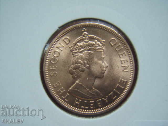 1 Cent 1965 British Caribbean Territories - Unc - 7 1 Cent 1965 British Caribbean Territories - Unc - 7