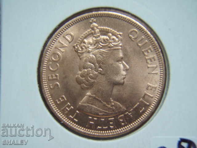 2 Cents 1965 British Caribbean Territories - Unc - 5 2 Cents 1965 British Caribbean Territories - Unc - 5