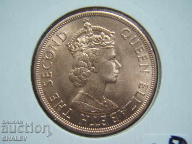 2 Cents 1965 British Caribbean Territories - Unc - 6 2 Cents 1965 British Caribbean Territories - Unc - 6