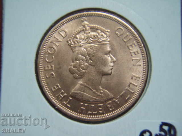2 Cents 1965 British Caribbean Territories - Unc - 7 2 Cents 1965 British Caribbean Territories - Unc - 7