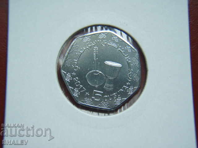 5 Ouguiya 2017 Mauritania - Unc with price 16.89 BGN | € 8.64