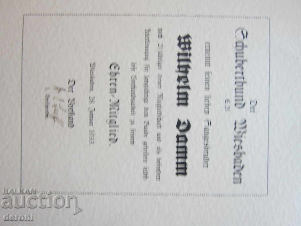 Auction  German document Gramma invitation Third Reich signed